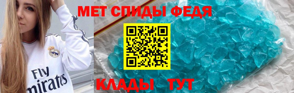 Кокаин  Метамфетамин  МАРИХУАНА  КОКАИН  МЕФ   Магазин наркотиков  Набережные Челны  Вход с VPN  ГАШИШ  ГАШИШ 
