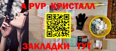 каннабис Гагарин