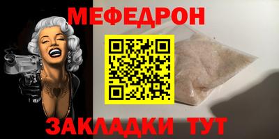 герыч Гатчина