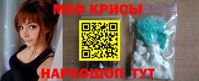 герыч Гатчина