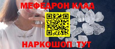 каннабис Гагарин