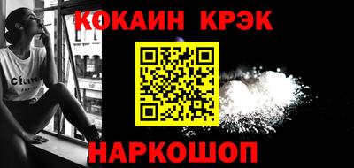герыч Гатчина