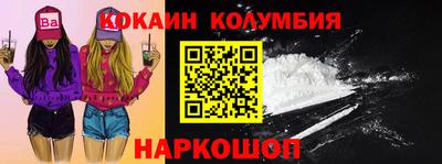 герыч Гатчина