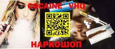 герыч Гатчина