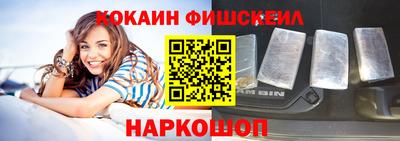 прущие грибы Гай