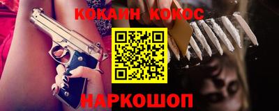 герыч Гатчина