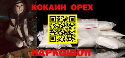 каннабис Гагарин