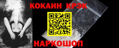 прущие грибы Гай
