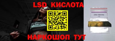 каннабис Гагарин