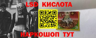 прущие грибы Гай