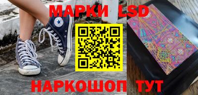 каннабис Гагарин