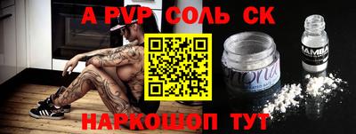 каннабис Гагарин