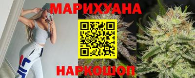прущие грибы Гай