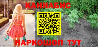 герыч Гатчина