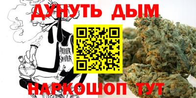 прущие грибы Гай