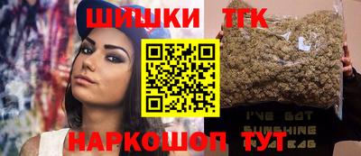 каннабис Гагарин