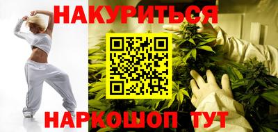 герыч Гатчина