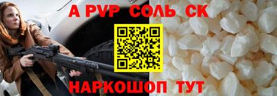прущие грибы Гай