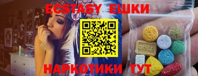 каннабис Гагарин