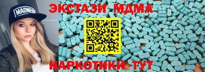 прущие грибы Гай