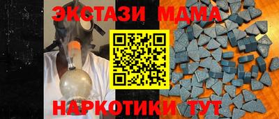 каннабис Гагарин