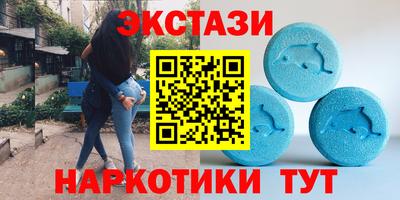 каннабис Гагарин