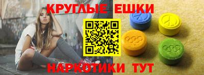 герыч Гатчина