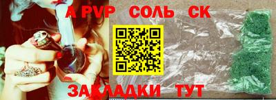 герыч Гатчина