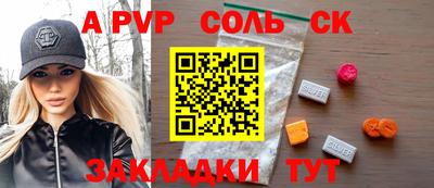 каннабис Гагарин
