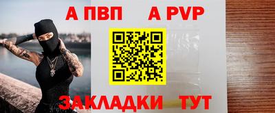 герыч Гатчина