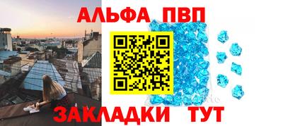 герыч Гатчина