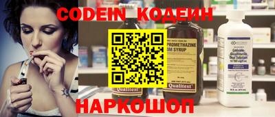 каннабис Гагарин