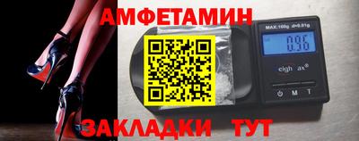 каннабис Гагарин