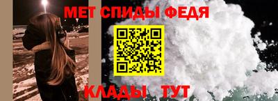 каннабис Гагарин