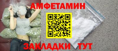 герыч Гатчина