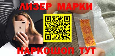 каннабис Гагарин