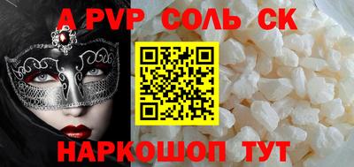 каннабис Гагарин