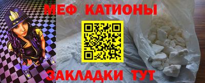 герыч Гатчина