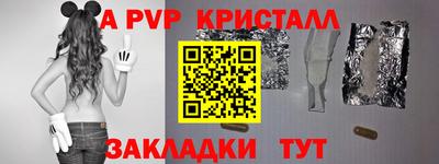 каннабис Гагарин