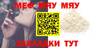 прущие грибы Гай