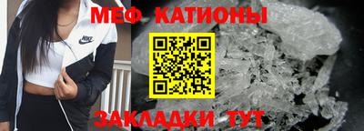 прущие грибы Гай
