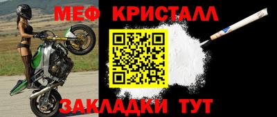 герыч Гатчина